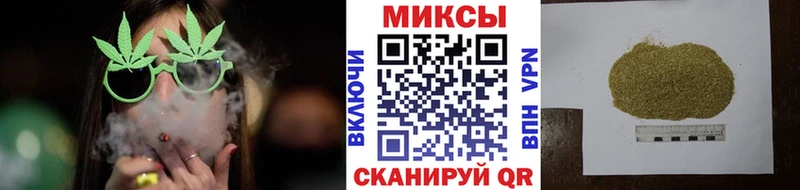 БУТИРАТ Butirat купить сайты Сыктывкар