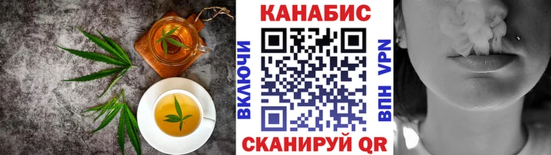 Еда ТГК конопля  купить наркоту  Сыктывкар 