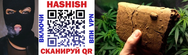 купить закладку  Сыктывкар  ГАШ 40% ТГК 