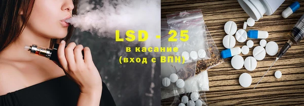 герыч Алзамай