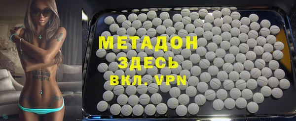 стафф Алексин