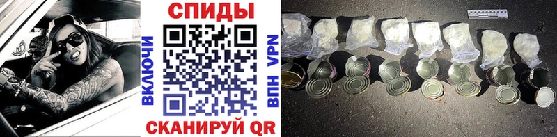 Первитин Methamphetamine Сыктывкар